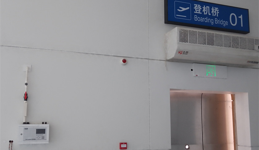 數(shù)據(jù)中心安裝實(shí)例