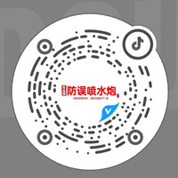 軍巡鋪官方抖音二維碼