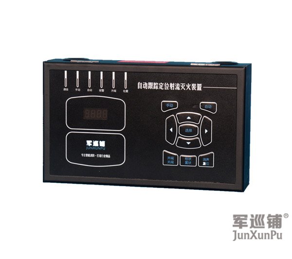 消防水炮設(shè)置