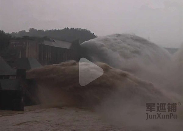 小浪底泄洪4540立方米/秒 小浪底泄洪4540立方米/秒