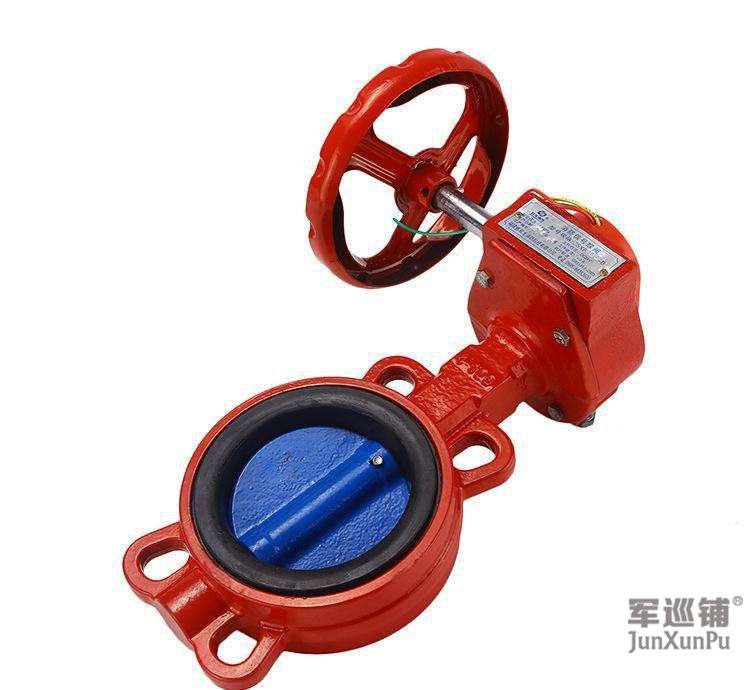 信號(hào)閥 信號(hào)閥
