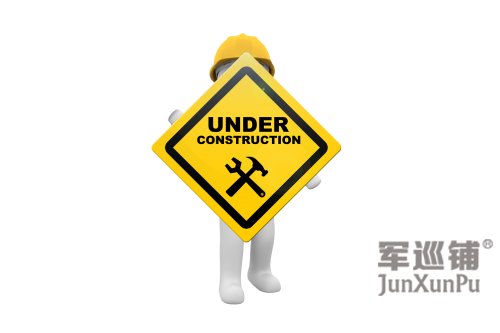 消防設(shè)施維護(hù)保養(yǎng)